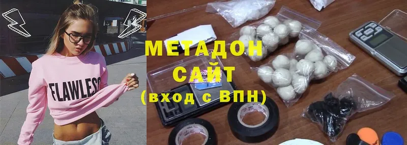 кракен маркетплейс  Любань  МЕТАДОН methadone 